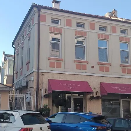 The House *